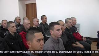 17 ребят из СКО отправились на службу в ПС КНБ РК