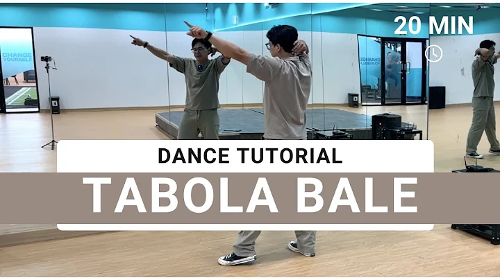 Tabola Bale - Silet Open Up (feat. Jacson Zeran, Juan Reza & Diva Aurel) | DANCE TUTORIAL thumbnail