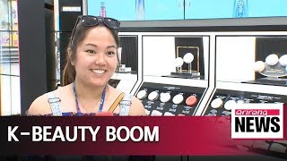 Korea's cosmetics exports hit record high in 2017 screenshot 3