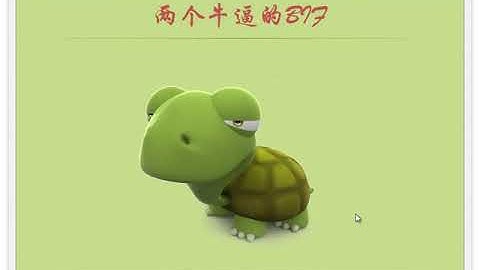 【零基础入门学习python】021函数：lambda表达式
