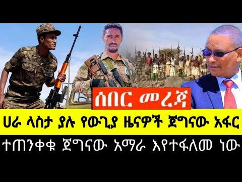 ቪዲዮ: ስደተኞች ከአፍሪካ ሀገሮች ወደ አውሮፓ - ብዙውን ጊዜ ችላ የሚሉ ሰዎች ፎቶግራፎች