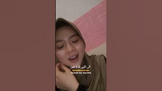 Asyadil Hasan wal Husaini versi @nurlinda_sn #ssyadil #husaini #liriksholawat #sholawatmerdu