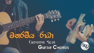 Manaramya Radha (මනරම්ය රාධා) - Chandana Silva - Guitar Chords By KD Musics