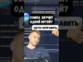 Что делать, если сэмпл звучит одной нотой? Лайфхаки FL Studio #аранжировка  #flstudio #флстудио