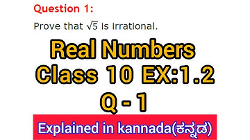 prove that √5 is irrational | prove that root 5 is irrational class 10