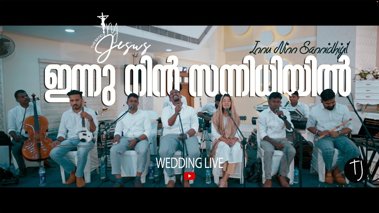 Vandhanam yeshu para | The Band Try Jesus | Live | Wedding Ceremony | Christian Malayalam Song |