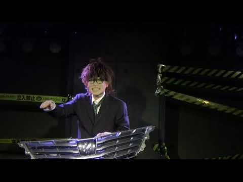 俺はゴミじゃない初５thワンマンライブより「アルファードのフロントグリル」
