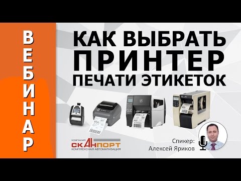 Видео: Midea: технически прегледи, производител и характеристики на продукта