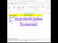 Excel tips get any stock current price in seconds