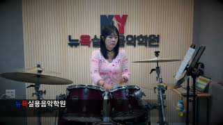 청주 뉴욕실용음악학원 - 홍세영 (Imagine Dragons - Warriors Drum Cover)