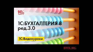 Уведомление об уменьшении налога на страховые взносы по нескольким патентам