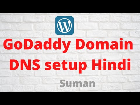 How to Change GoDaddy Domain DNS in 2 minutes | how to change nameservers | GoDaddy DNS setup Hindi
