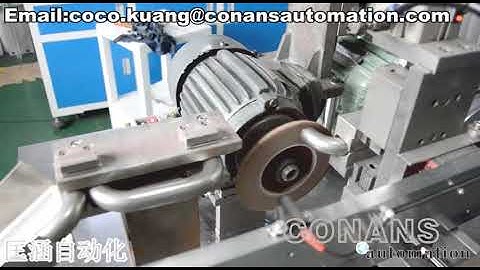 Door handle polishing machine KH-JPS1331 ドアハンドル研磨機 Türgriff-Poliermaschine