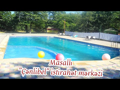 Masallı Rayonu Çənlibel İstirahət Mərkəzi - Masalli District \