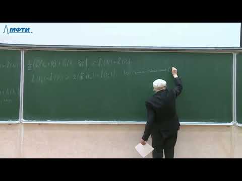 Эллиптические кривые, Мороз Б. З., 06.03.2023г.