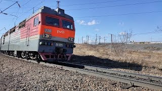 Встреча электровоза ВЛ85-236 и 3ЭС5К 