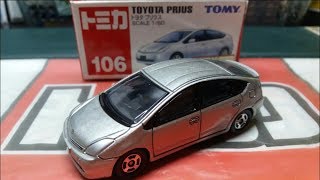 絕版 Tomica Unboxing No 106 Toyota Prius Youtube