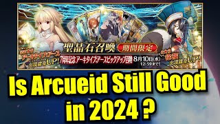 "FGO Banner Breakdown" - 7th Anniversary/Arcueid Banner