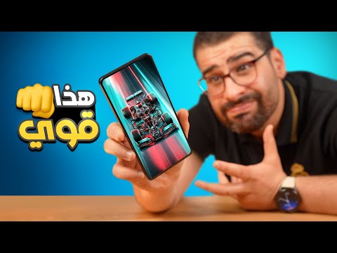مراجعة Poco M6 Pro