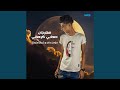 مهرجان صحابي كرهاني 