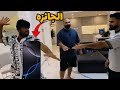 حياة ال  تحدي الضرب على ايفون 16