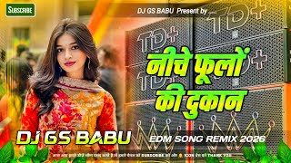 Neeche Phoolon Ki Dukan Dj Gana | Hindi Romantic Dj Song | Joru Ka Ghulam Song | Dj 2026 Gana