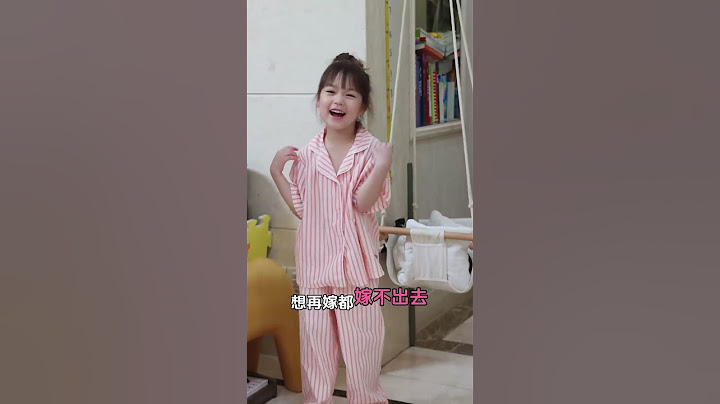 外公：我这个陪嫁怎么办 #骗你生女儿 #混血宝宝
