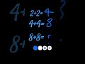 2+2=4 4+2=42🤑
