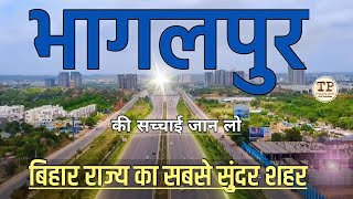 Bhagalpur City Facts Bhagalpur District History Of Bhagalpur Bhagalpur Turist Please Bihar