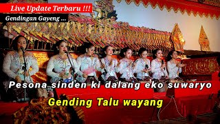 Download Mp3 Pesona sinden ki dalang eko suwaryo live - Gending Talu Gudang lagu Download Mp3 Pesona sinden ki dalang eko suwaryo live - Gending Talu
