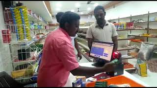 Super Market Billing || Barcode Billing || சூப்பர் மார்க்கெட் பார்கோடு பில்லிங் - Easi Software screenshot 1