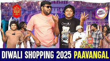 Diwali Shopping 2025 Paavangal | Parithabangal