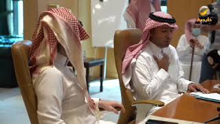توقيع أكبر اتفاقية في تاريخ السعودية بين القطاع الحكومي والقطاع غير الربحي.