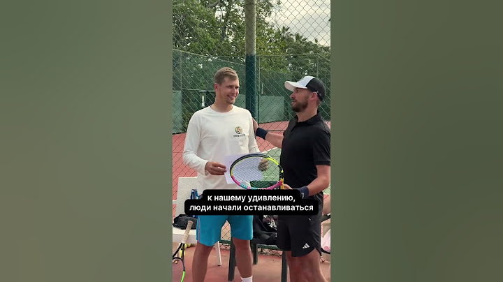 Люди думали, что он не умеет играть, а оказалось… 🥲 #tennis #юмор
