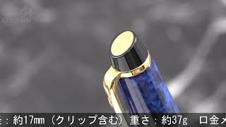 WATERMAN ウォーターマン ボールペン エキスパート フランスブルー