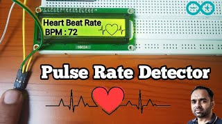 How to do a Pulse Rate Detector | Arduino Projects screenshot 1