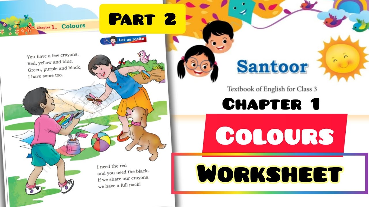 santoor-colours-chapter-1-class-3-worksheet-new-ncert-english