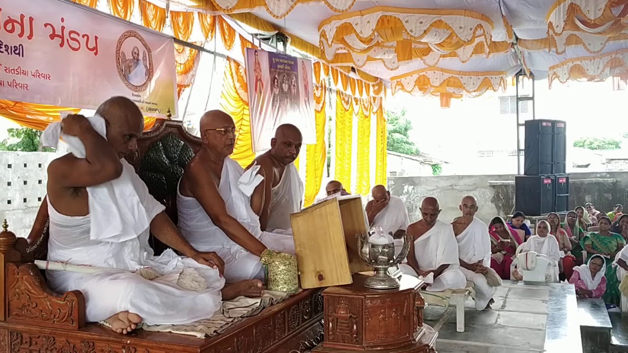 बेसता महीना नुं महामांगलिक