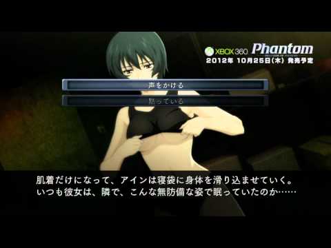 憤怒 SP クライマックス phantom of inferno ファントム Amazon.co.jp: Phantom PHANTOM OF INFERNO ファントム