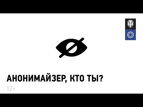 Обновление World of Tanks 1.7