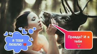 видео: Эй, Таксист!? Ты слишком долго ЕЗДИЛ...🔥История Отношений ✍️📋 картинка: Эй, Таксист!? Ты слишком долго ЕЗДИЛ...🔥История Отношений ✍️📋