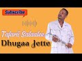 Tafarii Salaalee Dhugaa Jetta Yeroo Bohaartii HAROMSA MEDIA Oromomusic Ethiopia Comedy Oduu 