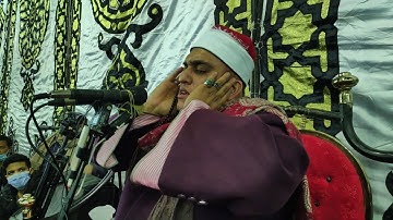 الشيخ فتحى عبدالرحمن موسى رائعة سورة مريم تسجلات لتاريخ والدة يحيى ابوحسين السنطه غربية 15=1=2021