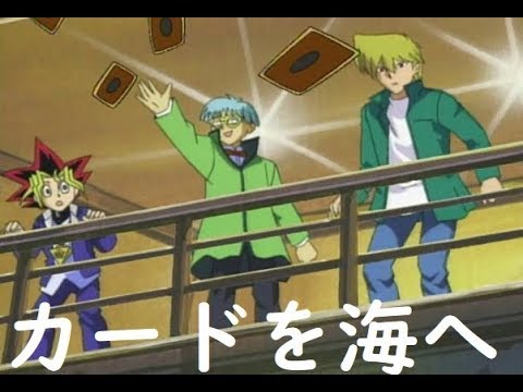 Yu Gi Oh Lotd Lost Exodia Yugi Vs Insector Haga Youtube Yu Gi Oh Lotd Lost Exodia Yugi Vs Insector Haga Youtube