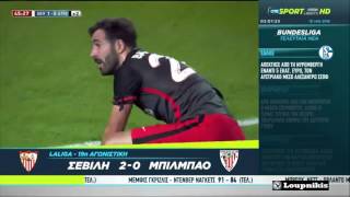 Sevilla FC vs Athletic Bilbao 2-0 All Goals and Highlights {9\/1\/2016}