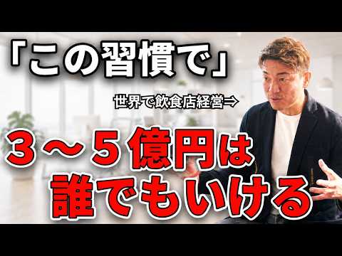 Oshima-san: How to Make Your Dreams Come True - Dream Salon Announcement V4