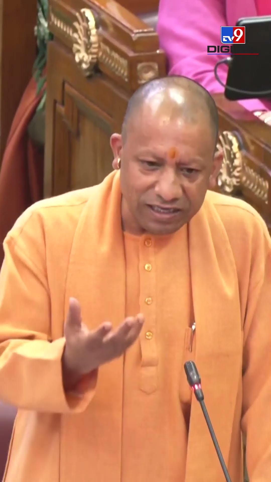 CM Yogi ON Sambhal: आप किसी भजन को अश्लील कैसे कह सकते हैं?: CM Yogi | #tv9shorts