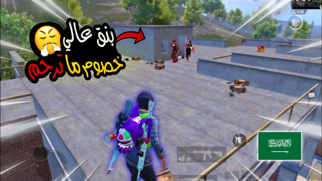 سولو سكواد - البنق بهذا المود غير طبيعي | ببجي موبايل PUBG ( رمضان كريم ? )