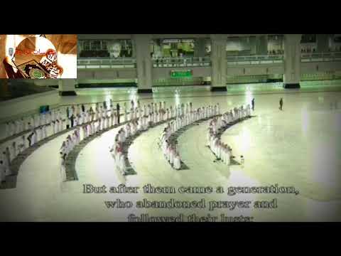 فخلف من بعدهم خلف أضاعوا الصلاة الشيخ ياسر الدوسري حفظه الله