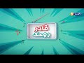 كاميرا كاشي قادر روحك 22   الفنان صالح سطايفي غيور سمع بمليون دولار داخ وداقتلو مسكين   YouTube
